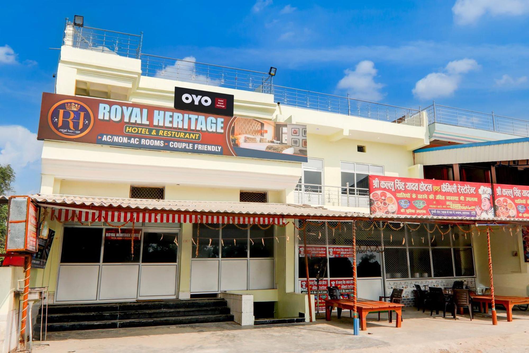 Hotel Royal Heritage Prayagraj Exterior photo