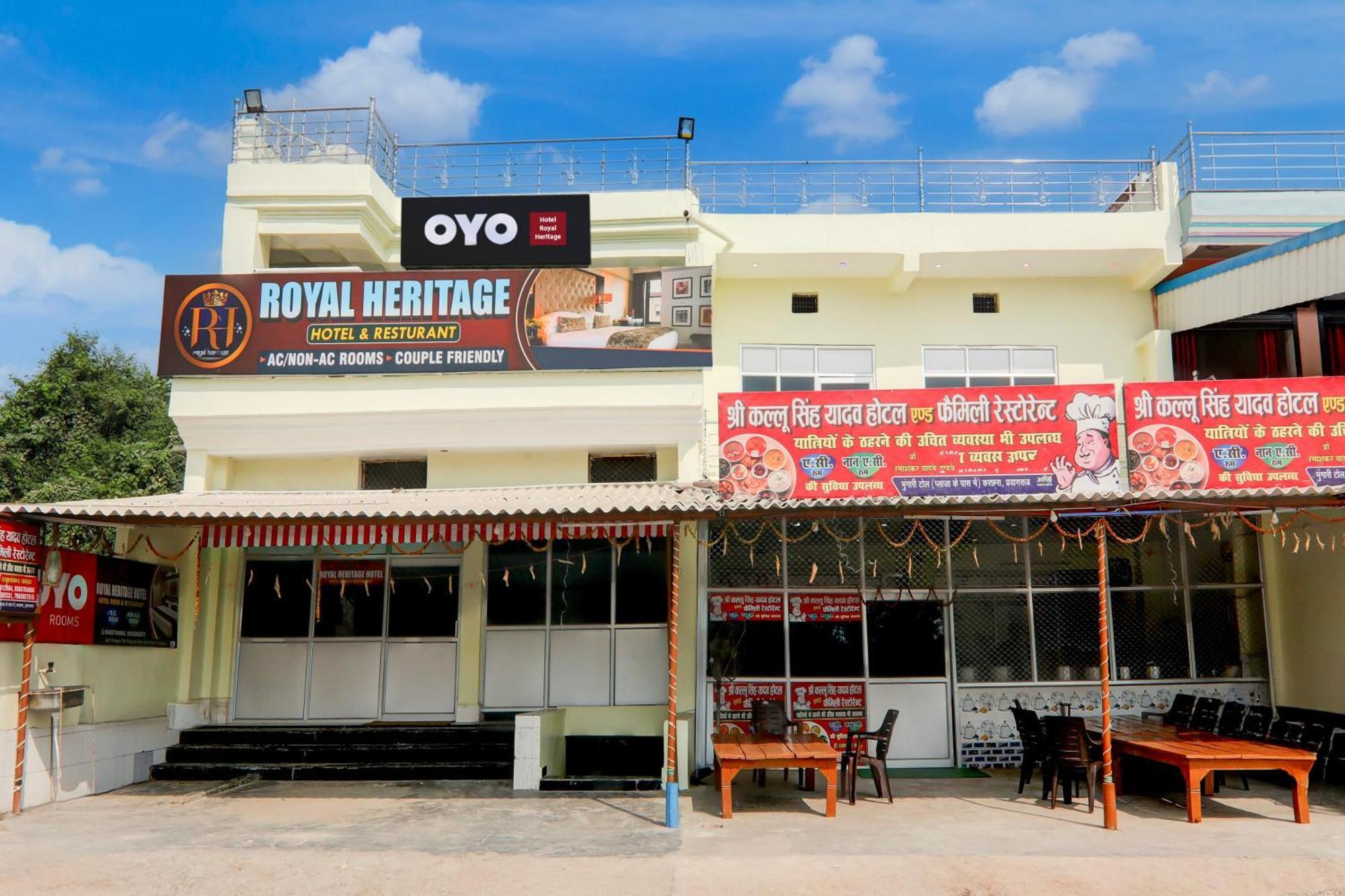 Hotel Royal Heritage Prayagraj Exterior photo